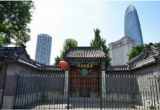 探访了济南市北大槐树清真寺