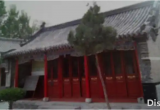 运粮河边的百年回乡：粮食口村的清真寺与守望者