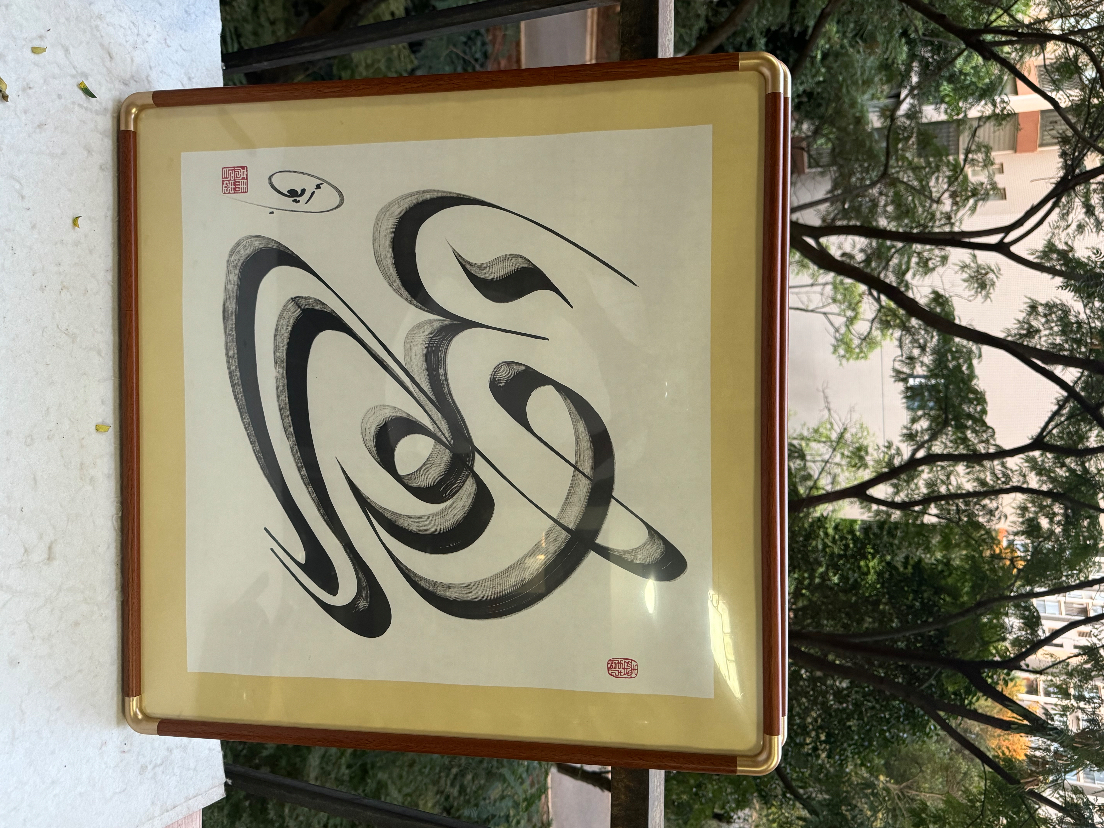 IMG_7207.jpeg