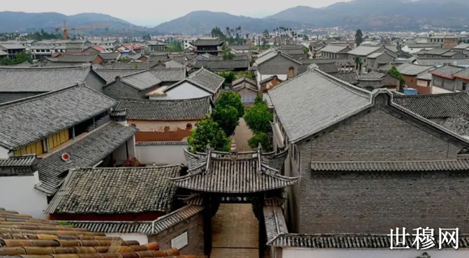 QQ浏览器截图20241124173358.png