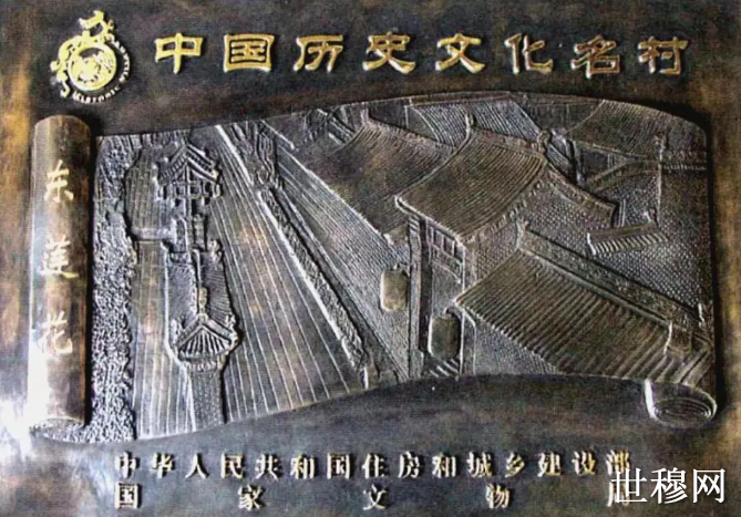 QQ浏览器截图20241124173435.png