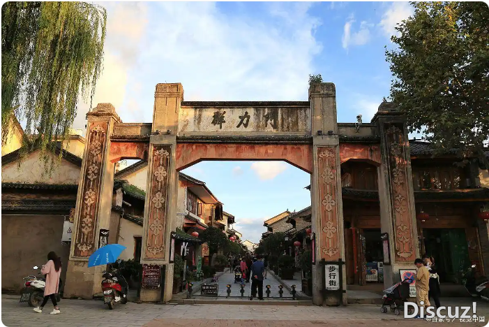 QQ浏览器截图20250816150101.png