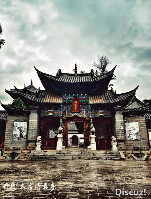 QQ浏览器截图20260412182241.png