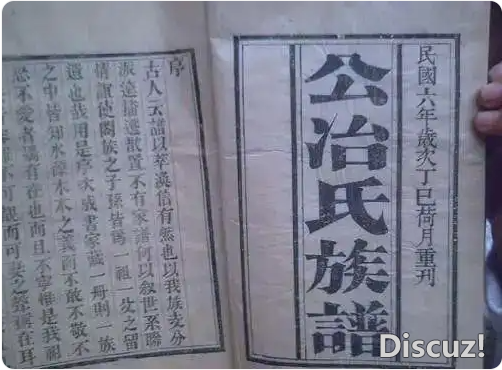 QQ浏览器截图20260510160531.png