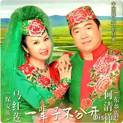 QQ浏览器截图20260526154718.png