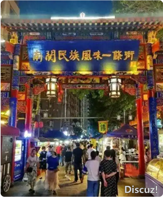 QQ浏览器截图20260531203711.png