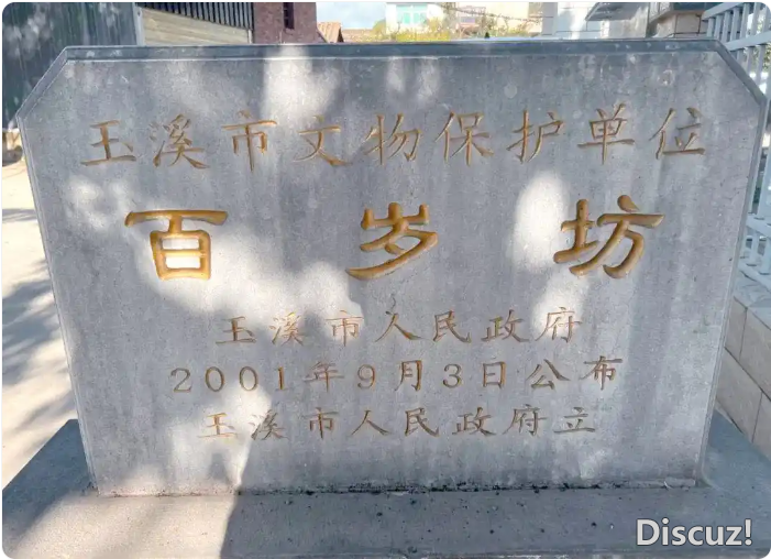 QQ浏览器截图20260621201556.png