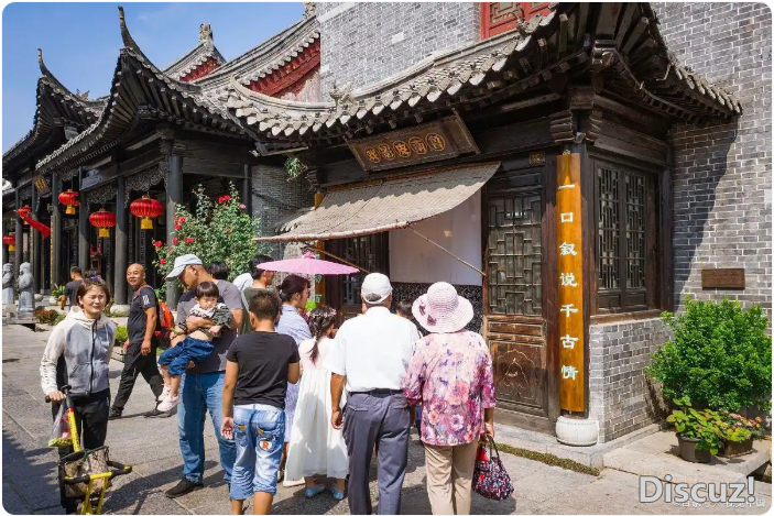 QQ浏览器截图20260910195213.png