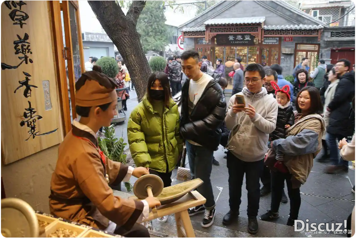 QQ浏览器截图20260910195321.png